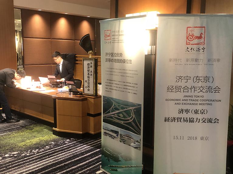 日本各地で各イベントの主催
