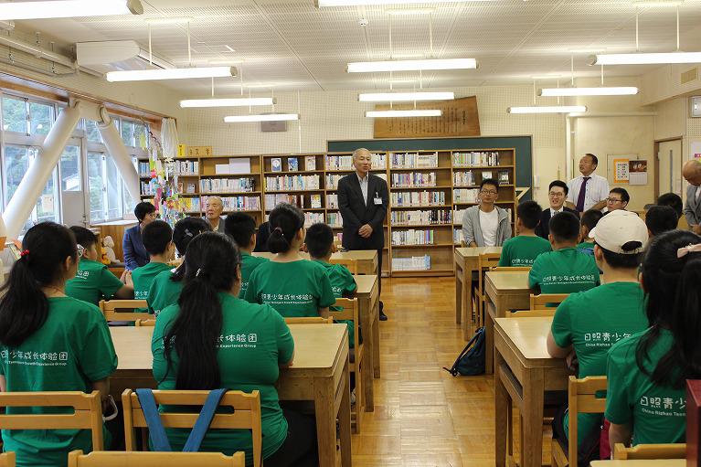 日本国内の遊学見学