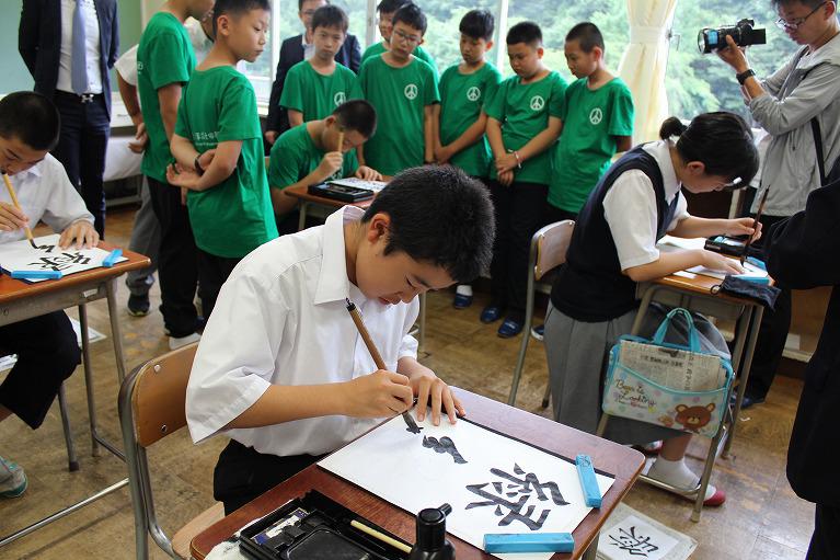 日本国内の遊学見学