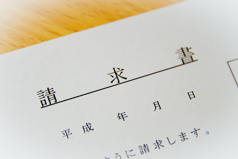 STEP5 ご請求・お支払い