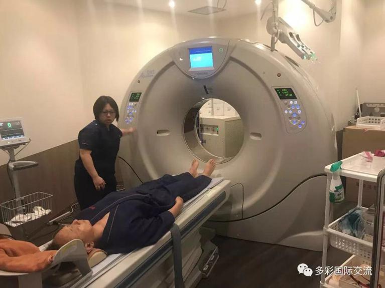 日本でのプライベート医療体験サービス