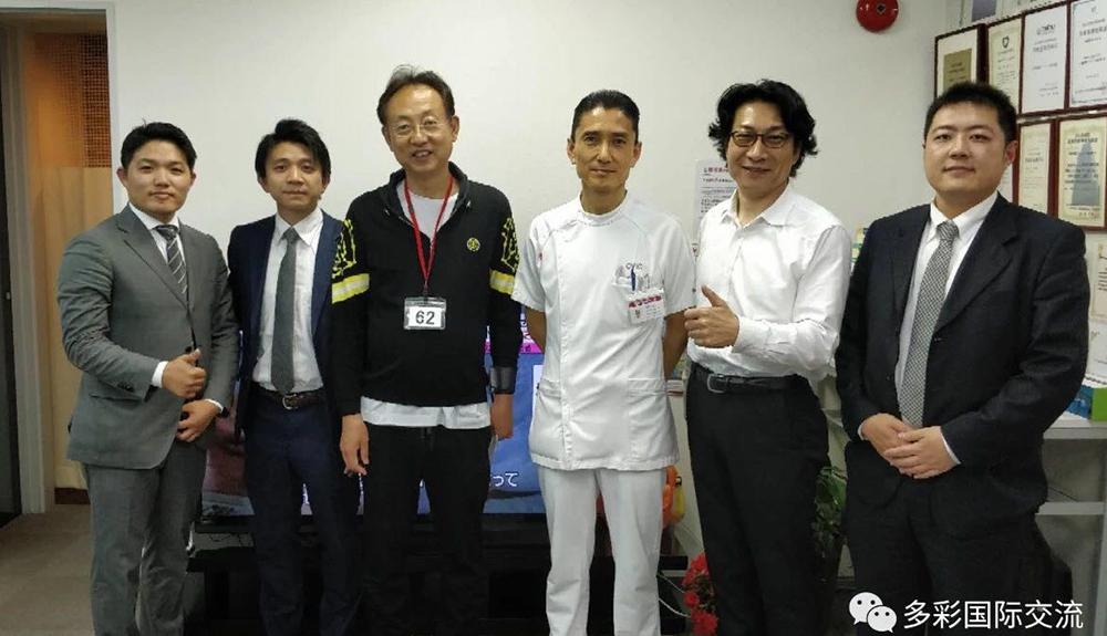 日本でのプライベート医療体験サービス